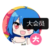 宅男兄弟盟
